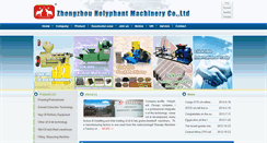 Desktop Screenshot of dbph.com